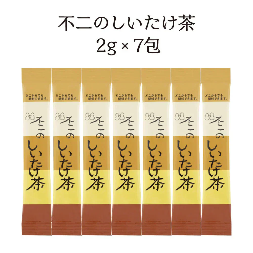 不二のしいたけ茶スティック 2g×7包　個包装 出汁 だし 調味料 椎茸 しいたけ 椎茸茶 卵かけご飯 鍋 塩分補給 ご飯のお供 プチギフト ギフト メール便 ポスト投函 送料無料【カウシェファーム収穫対象商品】