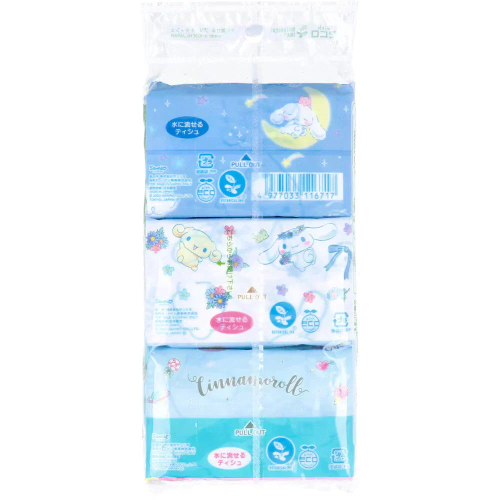 水に流せるポケットティッシュ ハヤシ商事 シナモロール 8組16枚 6個入り X20パック