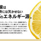 クエン酸ドリンク《1包2g×30包》ササッと簡単♪ダイエット＆Beauty！9種類の必須アミノ酸を含む21種類のアミノ酸と4種類のビタミンも配合 疲れ クエン酸 ナイアシン ダイエットドリンク 食用 食品