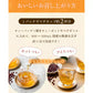 あずき茶ルイボスブレンド50個入 ( ノンカフェイン 北海道産 あずき ルイボス カリウム 必須ミネラル スーパーフード お茶 健康茶 ティーバッグ ティーパック ）