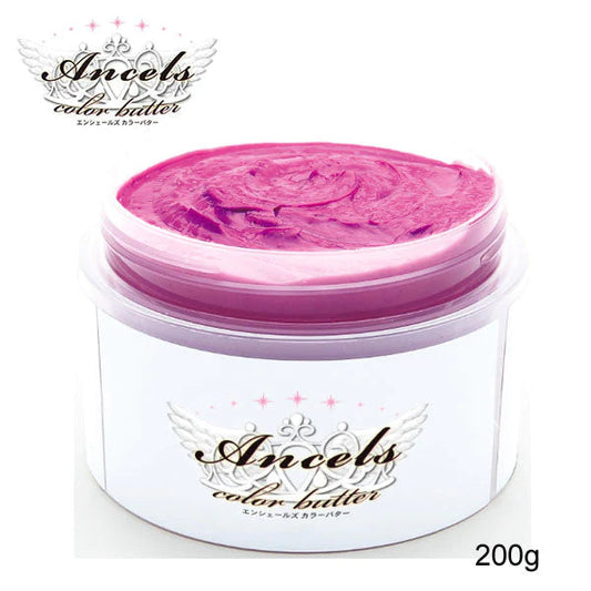 エンシェールズ カラーバター 200g ライトパープル ヘアカラー トリートメント ヘアマニキュア ヘアケア クリップジョイント マニキュア インナーカラー ダメージヘア ブリーチヘアー
