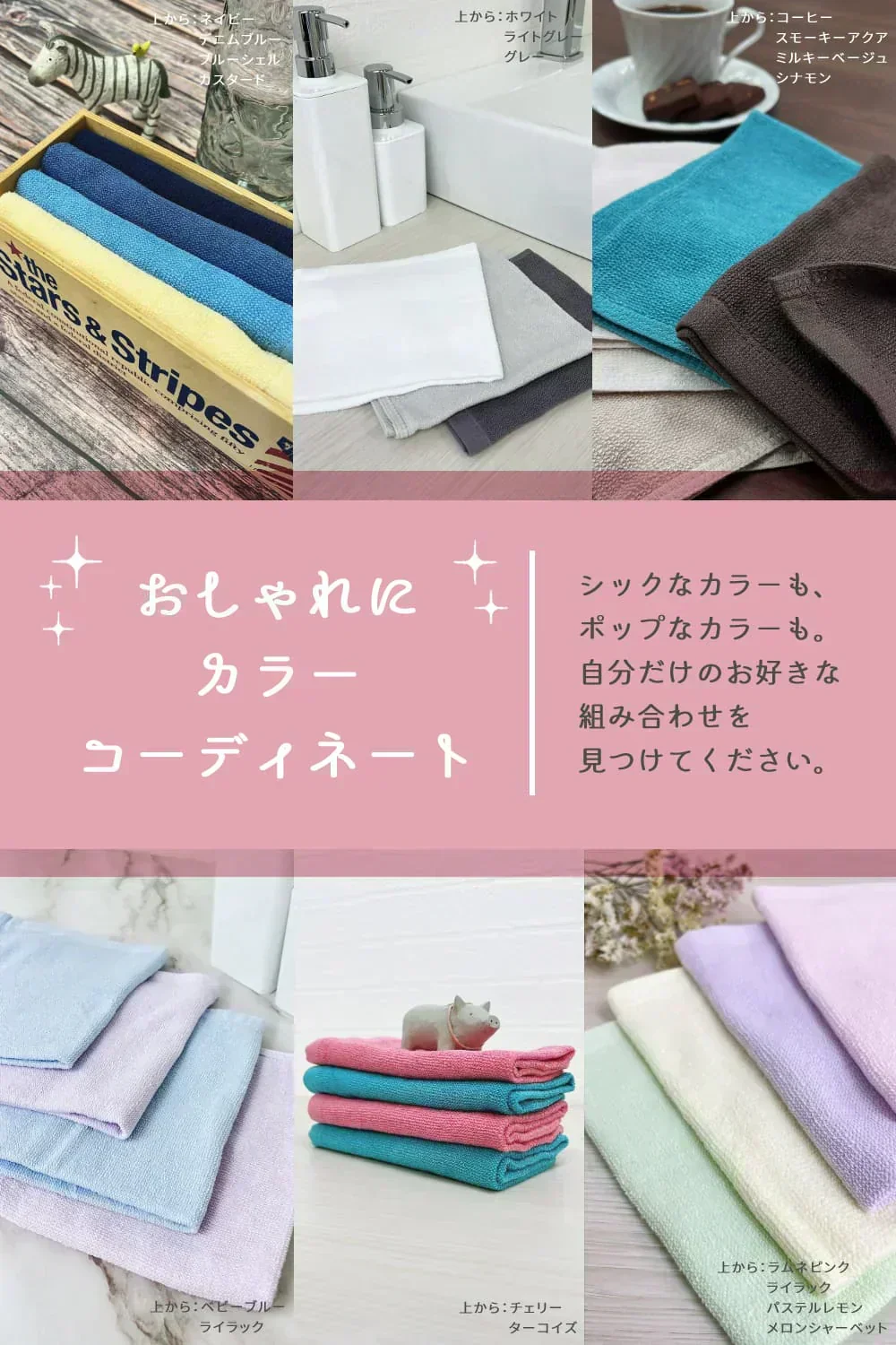 【訳あり】福袋ブランドタオル他＼9枚以上入り／