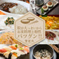 雪若丸 無洗米 15kg (5kg×3袋) 山形県産 令和7年産 送料無料 米 15キロ こめ コメ お米 精米 新米 お米15kg 雪若丸15kg 雪若丸15キロ