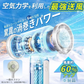 【SNSで話題の小型扇風機！】＼グレージュレース 1台／ハンディファン 冷却プレート付き 折りたたみ 瞬間冷却 手持ち扇風機 充電式USB扇風機 静音 超軽量 USB充電式 3段階風量調節 充電式扇風機 小型 静音 手持ち コンタクト 涼しい 卓上 ミニ扇風機 花火大会