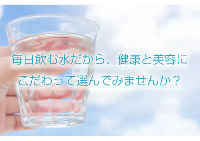 シリカ水 ミネラルウォーター 送料無料 阿蘇外輪山天然優水 熊本シリカ天然水 2L×10本 20L シリカ 水 ミネラルウォーター 美容 健康