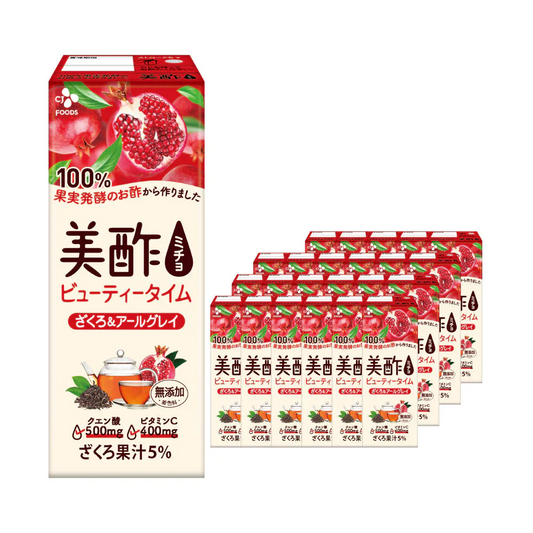新商品！美酢ビューティータイム ざくろ＆アールグレイ 200mL 24本セット