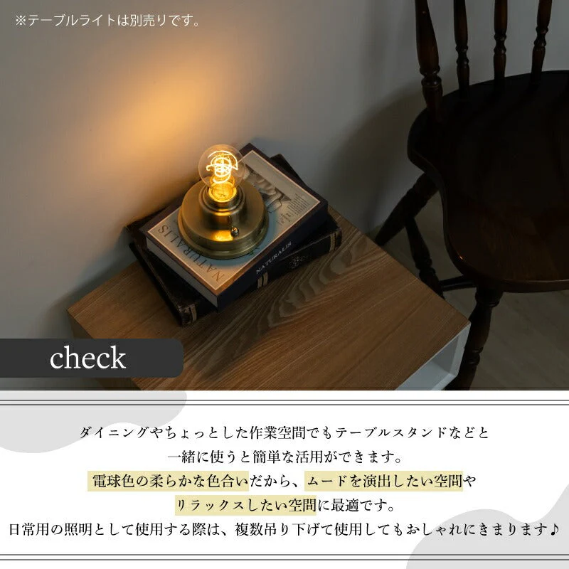 【一般電球 スパイラル 40形】LED電球 e26 おしゃれ フィラメント電球 エジソンバルブ 電球色 エジソン電球 電球色 40W ハート スパイラル ボール球 フィラメント LED ボール電球クリア led電球 E26口金 モダン 北欧 レトロ ヴィンテージ