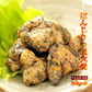 肉のおつまみ　 ぼんじりの炭火焼き80ｇ×5 冷凍食品