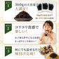 ご飯のお供 しそきくらげ 【180g×2袋 360g】【次回出荷：8/20〜】