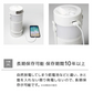 マグネ充電器 SH-GDMC-MB 10年以上長期保存可能 水と塩で発電 防災グッズ 防災 発電 ランタン LED懐中電灯 USB端子 繰り返し使える 災害 非常時 1台3役 防水 プレゼント