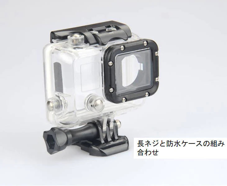 アクセサリー Aねじ (Aスクリュー) HERO/Session/Osmo Action オスモアクション GoPro(ゴープロ用)