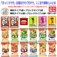 【味噌汁】【お湯をかけて1分で完成】こくだしも追加 インスタント味噌汁 フリーズドライ アマノフーズ・宝幸 VS 永谷園 お試し10食セット 5+5 全国送料無料 ポスト投函