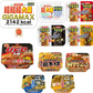 新着 ペヤング ギガマックス 超大盛 日清食品 UFO 大盛 デカうま 東洋水産 ごつ盛り 焼きそばを詰め合わせた 9個 セット