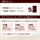 青森県産 特別栽培 にんにく 800g