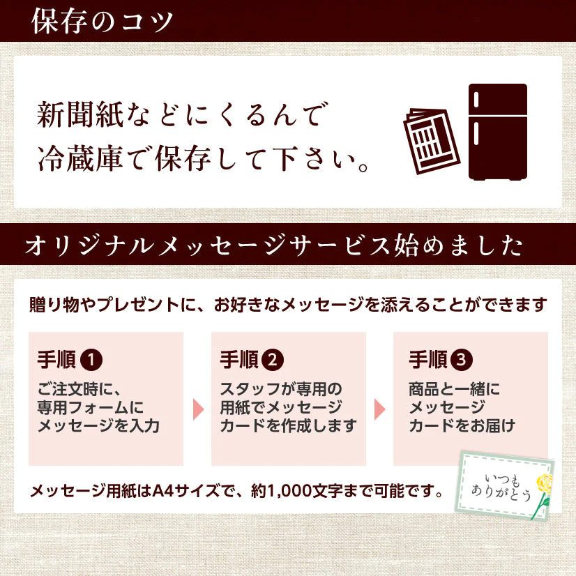 青森県産 特別栽培 にんにく 800g