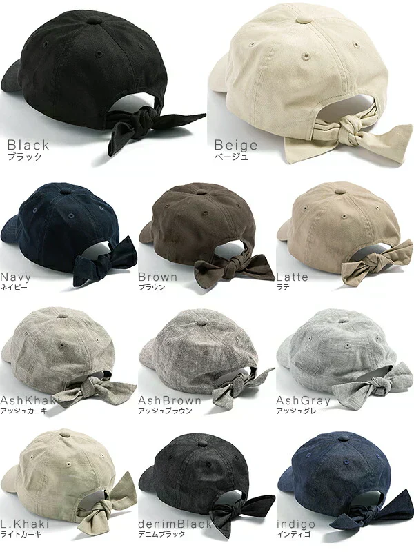 【フリー-ライトカーキ】【商品名：リボンキャップ】