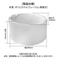 【全て日本国内発送】 パナソニック FE-ZKE07 加湿フィルター 加湿器 フィルター fe-zke07 気化式加湿機用 交換フィルター （互換品）