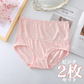4XL ピンク 2枚セット レースショーツ 大きいサイズ　ハイウエスト　ゆったり 美尻 下着パンツ 高級感