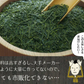 日本橋いなば園 茶匠庵 プレミアム緑茶ペットボトル 500ml×24本 静岡一番茶厳選 本格仕立て お茶 深蒸し茶 緑茶 送料無料 静岡茶 深むし茶 お茶 深蒸し煎茶 プレゼント 日本茶 お礼 茶匠庵 ギフト