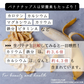 バナナチップス 400g 無添加 ココナッツオイル使用 [ 人工甘味料不使用 バナナ ドライフルーツ チップス おやつ おつまみ 大容量 美容 健康 ] K