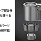 【急速冷却・車載可】約5分でキンキンに冷却ドリンクホルダー
