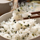 わかめごはん ふりかけ わかめ 110g 大人 海藻 おにぎり ふりかけ ダイエット ご飯のお供 ワカメ ごはんのおとも 美味しい お弁当 スープ 健康 ［送料無料］［ゆうパケット］ ギフト プレゼント