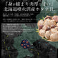 ホタテ 貝柱 1kg（約36〜40粒入り）ほたて 帆立［送料無料］ 冷凍ホタテ 肉厚 甘い ホタテ貝 ホタテ貝柱 冷凍 美味しい 1キロ 北海道 グルメ 海産物 海鮮 貝 お取り寄せグルメ 贈り物 母の日 プレゼント ギフト  母の日思いの 健康 実用的 父の日 子供 孫