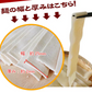 本場讃岐うどん 超平打ち麺 400g×2袋 合計800g小分け で便利！