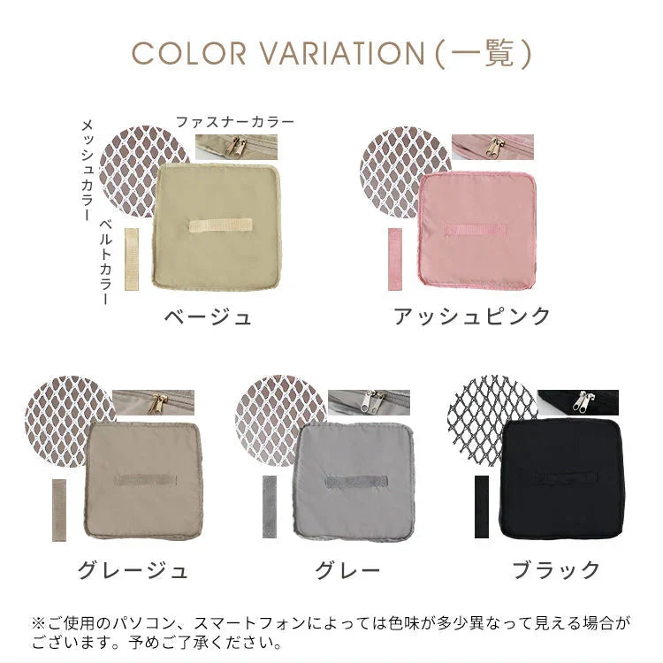 【Lサイズ】【アッシュピンク】圧縮トラベルポーチ 吊り下げ おしゃれ トラベル ポーチ バッグ 着替え 衣類ラック 収納 かわいい 大きい 旅行 出張 修学旅行 トラベルバッグ インナーバッグ 整理 圧縮バッグ 圧縮ポーチ 圧縮トラベルポーチ 収納ポーチ 収納圧縮袋 圧縮袋
