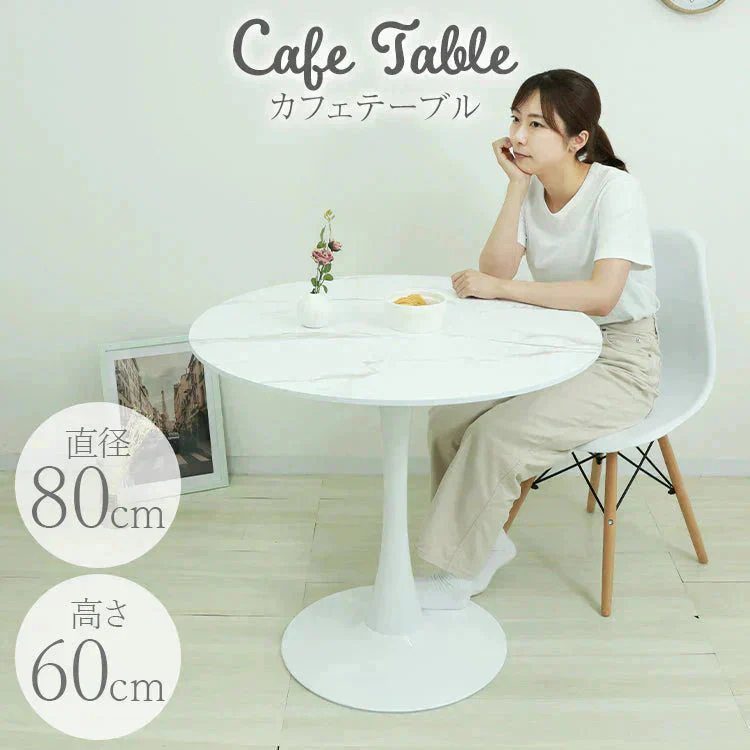 【80㎝】【マーブルホワイト】ダイニングテーブル カフェテーブル 丸 北欧 テーブル おしゃれ カフェ ダイニング テーブル 丸テーブル 円形 コーヒーテーブル 白 ホワイト ナチュラル マーブル 食卓テーブル デザイナーズ モダン リビング 家具 かわいい