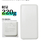 【ネイビーL】 UQLIFE 電動ファン付 空調ベスト UF-EFVC  フルセット