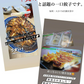 【80個 (20個×4パック)】 土下座餃子 博多ひとくち餃子 ぎょうざ お取り寄せグルメ B級グルメ 夕食 冷凍食品 おかず