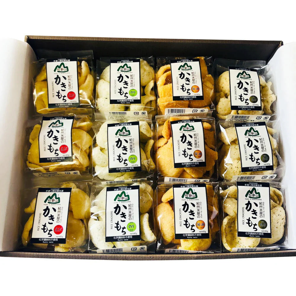 かきもち12個セット詰め合わせ【お届け不可地域：北海道・沖縄・離島】