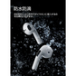 【高音質】ワイヤレスイヤホン Bluetooth 5.2 ブルートゥースイヤホン インナーイヤー型 タッチ式 左右分離型 低遅延 片耳 両耳 防水 Siri対応 iPhone ipad Android