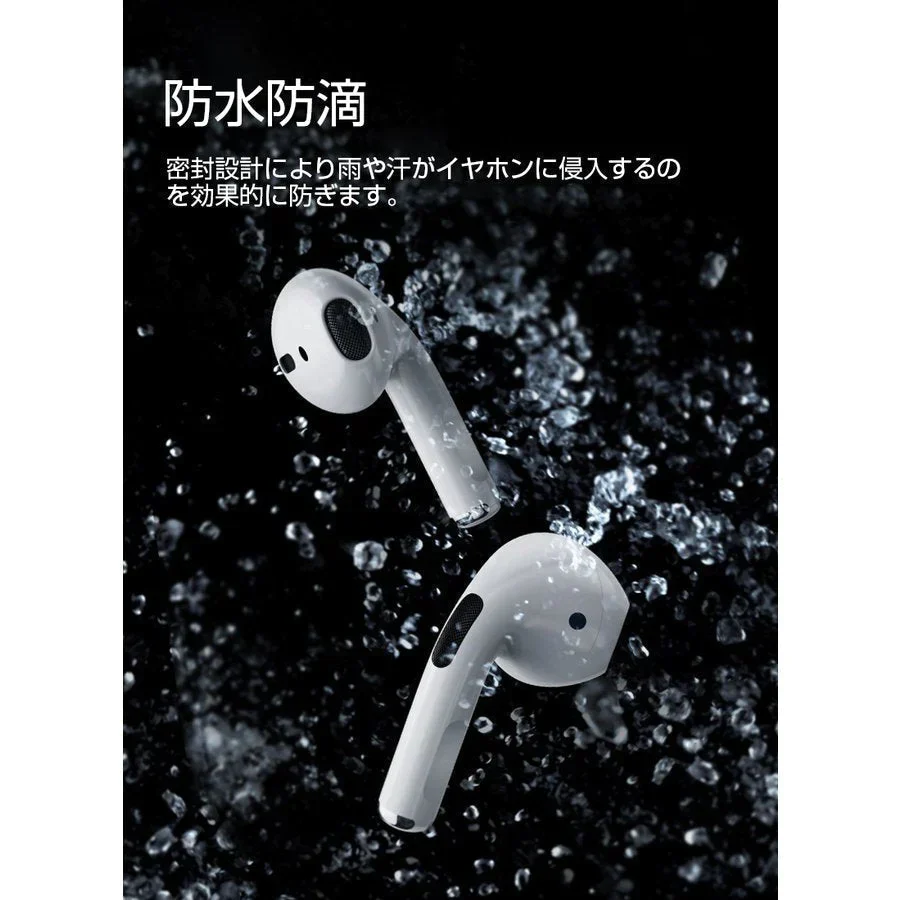 【高音質】ワイヤレスイヤホン Bluetooth 5.2 ブルートゥースイヤホン インナーイヤー型 タッチ式 左右分離型 低遅延 片耳 両耳 防水 Siri対応 iPhone ipad Android