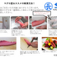 お任せマグロセット　赤身1サク&中トロ1サクの2サクセット　お刺身