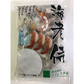 【送料無料】【2kg(約80尾)】特大！6L(約90mm)サイズ・無頭バナメイエビ！！