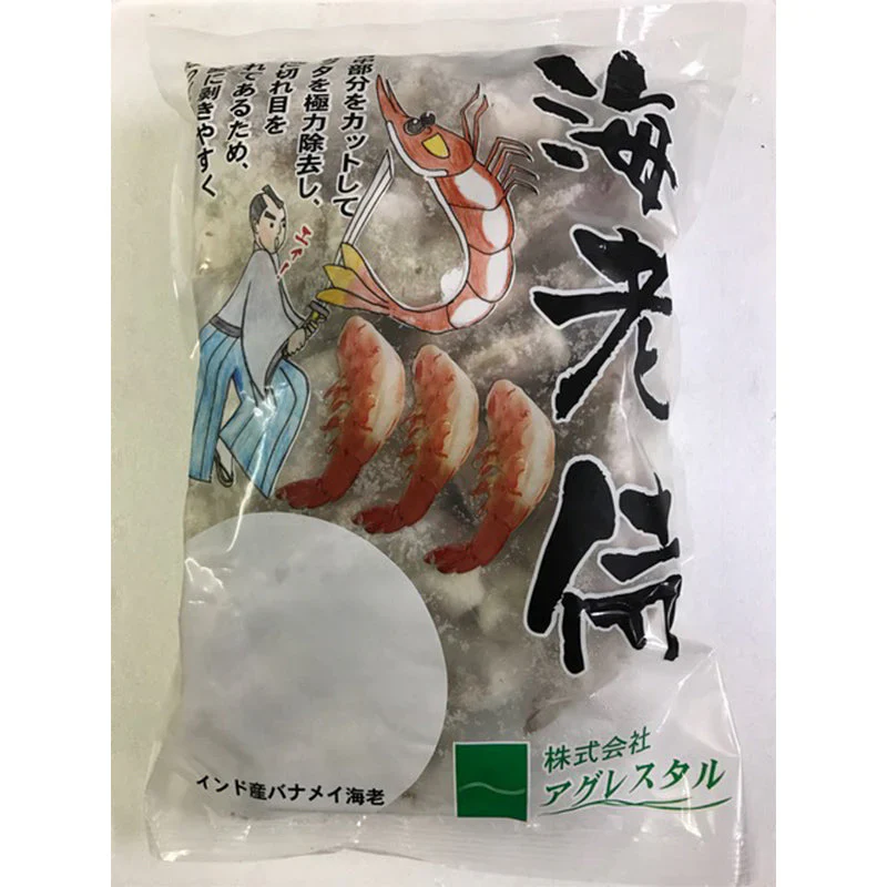 【送料無料】【2kg(約80尾)】特大！6L(約90mm)サイズ・無頭バナメイエビ！！
