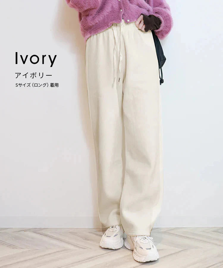 【Mサイズ/レギュラー】【ブラック】 2024AW 裏起毛 パンツ レディース 秋 冬 ワイドパンツ ロング丈 あったか 暖かい 裏起毛パンツ シンプル カジュアル 可愛い 無地 楽ちん 体型カバー ズボン ゆったり リブ ワイド パンツ ルームウェア ウエストゴム M L LL