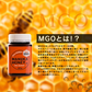 マヌカハニー MGO160+ 250g plusHONEY マヌカ蜂蜜 ニュージーランド産 はちみつ