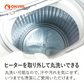 ブランケット  電気 充電式ブランケット バッテリー付 電気毛布 ひざ掛け ドウシシャ ウェアラブルヒーター WHW-B04 暖かいグッズ 膝掛け ひざかけ ストール オフィス 在宅ワーク 充電式 おしゃれ カワイイ クリスマス