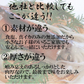 無添加 するめ あたりめ (真イカ100％) 150g ビールにあう おつまみ 珍味 送料無料 メール便