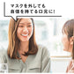 粉の歯磨きOSSU 【歯磨き粉 口臭予防 歯周病 歯 ヤニ取り 男のお口の3大お悩みに 強力バージョンの粉歯磨 さわやかなミントの香りで女性にもおすすめ】