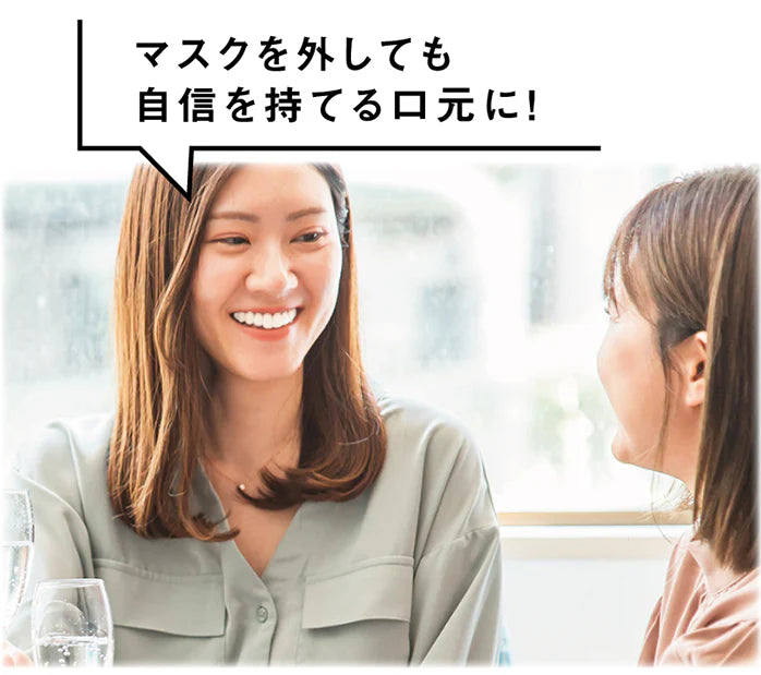 粉の歯磨きOSSU 【歯磨き粉 口臭予防 歯周病 歯 ヤニ取り 男のお口の3大お悩みに 強力バージョンの粉歯磨 さわやかなミントの香りで女性にもおすすめ】