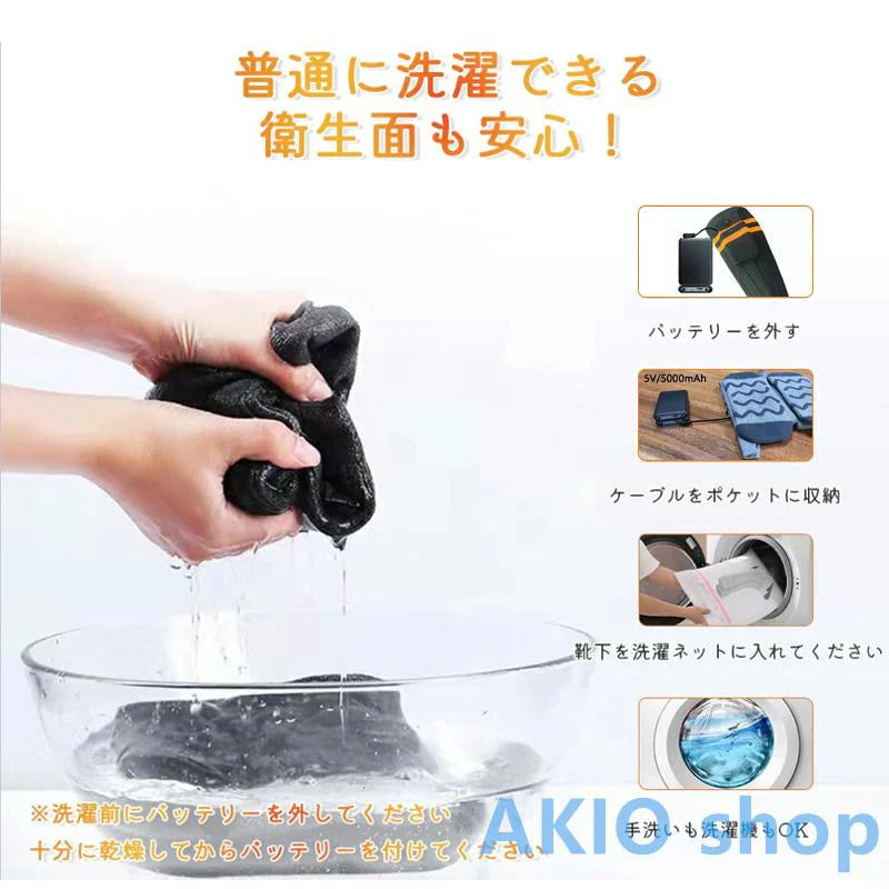 電熱ソックス 水洗い可 電気靴下 最高65℃ 両面発熱 USB ヒーター 暖かい靴下 厚手 冬用 防寒 保温 男女兼用 スキー用 バイク キャンプ s081B(グレー)