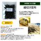 [お試し5袋] 黒とろろ 白とろろ おむすび昆布 納豆昆布 塩昆布 送料無料 グルメ食品 お試し 昆布源蔵屋
