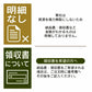 【予約注文11月03日以降順次発送】贅沢まるごと苺チョコレート 300g チョコレート スイーツ いちごまるごと ホワイトチョコ イチゴ いちご ストロベリーチョコ いちごトリュフ フリーズドライ チョコ 友チョコ 自分チョコ