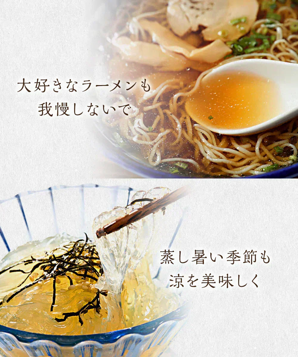 【19パック】ダイエットこんにゃく福袋！（ライスこんにゃく5袋 ところてん5袋薬味付 ラーメン5袋5種のスープ付 こんにゃくパスタ4袋4種のパスタの素付）