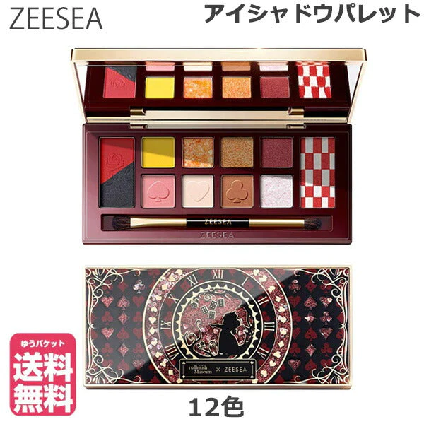 ZEESEA(ズーシー) アリス ドリームランドシリーズ 12色アイシャドウパレット 01 ハートの女王 (ゆうパケット送料無料)
