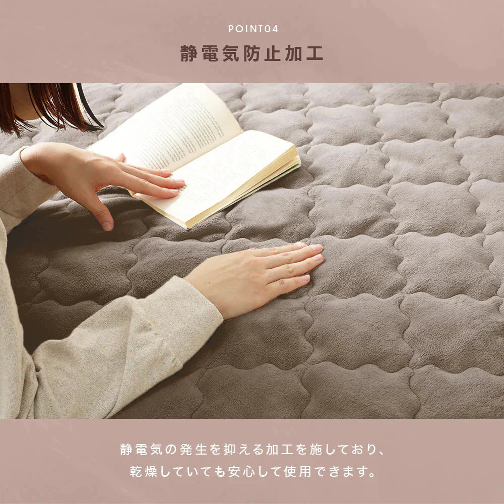 【ダブル】【アッシュグレー】敷きパッド 秋冬用 あったか 敷きパッド シングル セミダブル ダブル 敷パッド 敷きパット 敷き毛布 ベッドパッド パッドシーツ 毛布 マイクロファイバー フランネル 暖かい 発熱 抗菌 防臭 軽い 洗える おしゃれ ゴムバンド付き